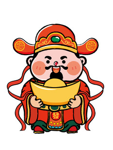 送金元宝红帽子财神发财卡通插画