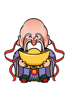 钱途无量元宝财神赐福卡通插画图