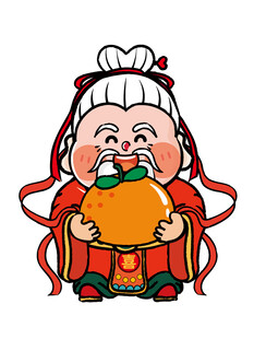 送宝财神举橘子笑眯眯卡通图片