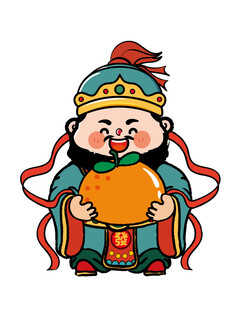 好运连连拿橘子大笑卡通财神图片