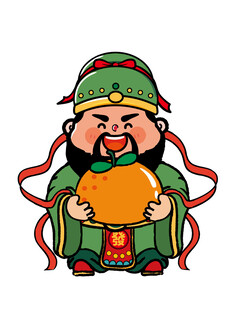 财运滚滚拿橘子财神卡通图片插画