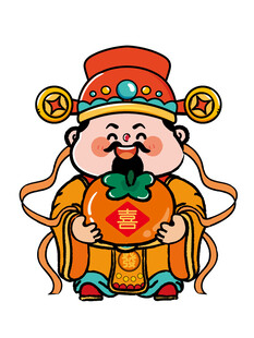 官帽喜柿子财神送财卡通图片插画
