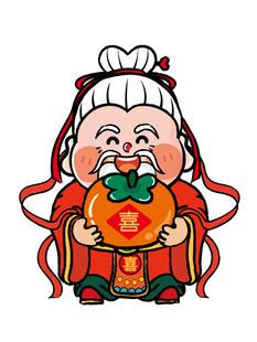 红袍财神富贵喜庆柿子卡通图片