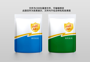 兽药包装通用袋
