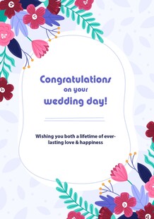 婚礼祝福贺卡