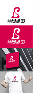 内衣标识设计