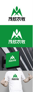 农牧标识设计