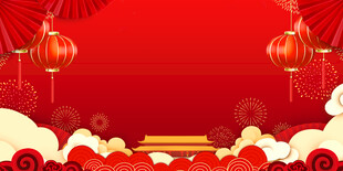 喜庆中国风春节背景图
