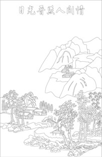 水墨山水风景线稿图