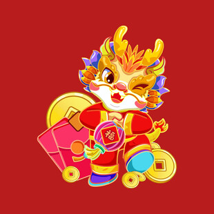 龙年萌龙贺岁抱金元宝