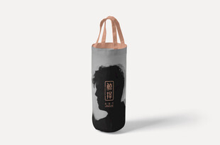 小酒馆酒吧品牌设计样机