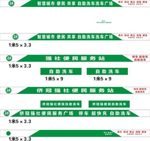 设计方案