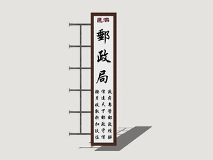 港式霓虹店招
