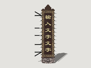 港式霓虹店招