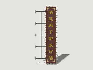 港式霓虹店招