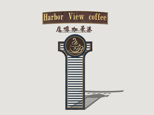 港式霓虹店招
