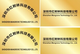 四款钛金牌