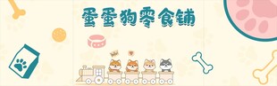 营养均衡食堂美食推荐