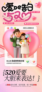 韩服情侣甜蜜大派送