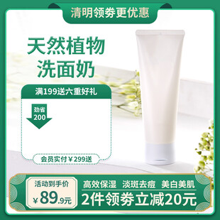 高端拼多多电商活动主图海报