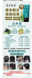 门型展架v