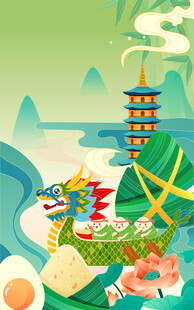 国潮山水端午节插画
