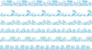 浪花纹