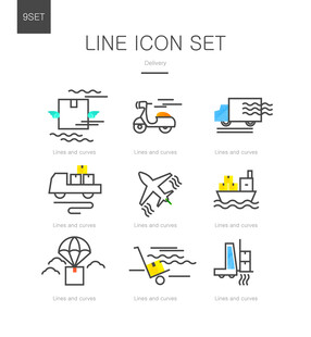运输 ICON 