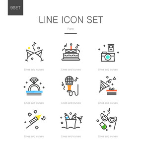 排队 ICON 