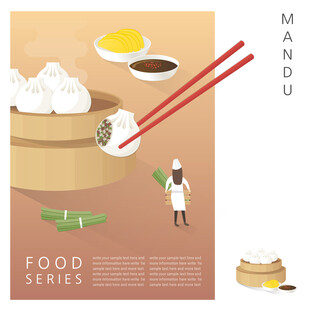 韩国料理插画 