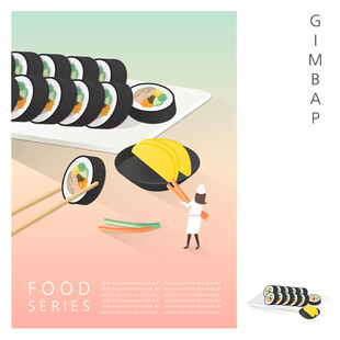 韩国料理插画 