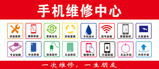 原装配件标志