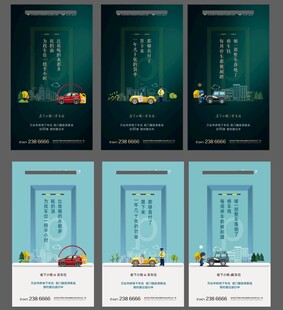 微信图小图