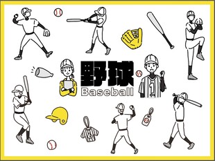 少年棒球手图片