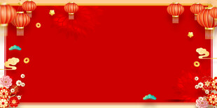 红色背景