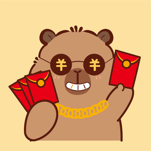 卡皮巴拉手持红包喜气洋洋
