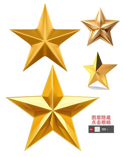 3D五角星