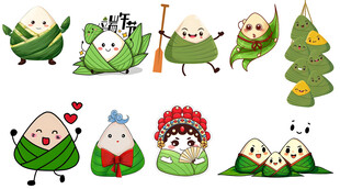 可爱卡通粽子与绿植组合