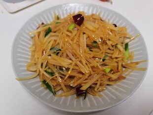 酸辣土豆丝