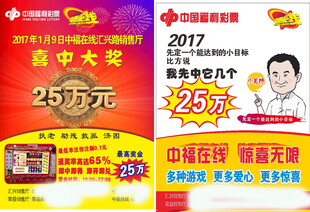 DM单