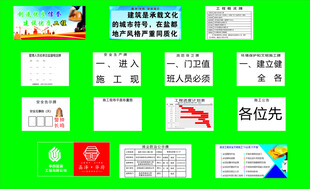 七牌一图