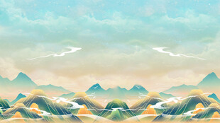 梦幻山水风景插画