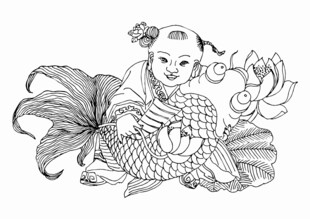 童子抱鱼传统吉祥图案