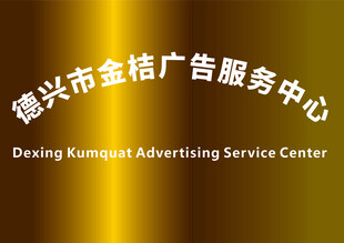 金属招牌加色卡cdr格式