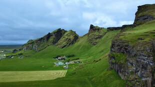 苏格兰高地壮美绿色景观