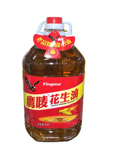 鹰唛花生油