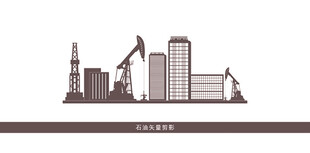 石油工业建筑景观剪影