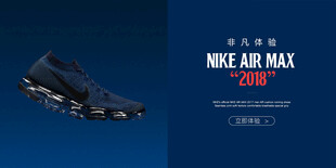 鞋子banner