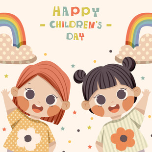 儿童节快乐女孩插画