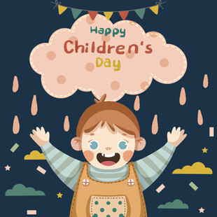儿童节欢乐小孩插画